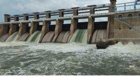 release-of-8150-cubic-feet-of-water-from-krishnagiri-dam