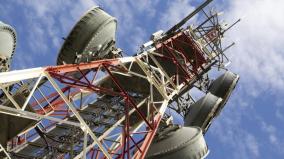 dot-issues-public-advisory-on-frauds-related-to-installation-of-mobile-tower