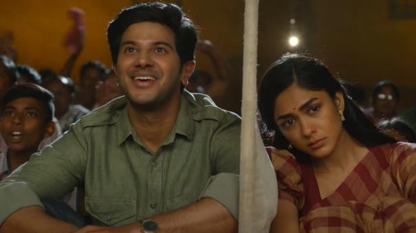 Dulquer Salmaan's 'Seetha Ram' collects Rs 5.25 crore on first day ...