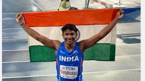 tamil-nadu-player-who-won-silver-in-triple-jump-u20-world-athletics-championships