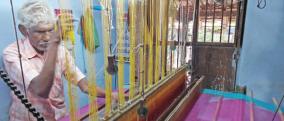 national-handloom-day-today-virudhunagar-weavers-will-livelihoods-improve