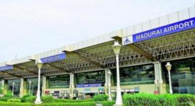 madurai-airport-expansion-didnt-the-tamil-nadu-govt-hand-over-the-land