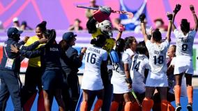 cwg-hockey-after-a-gap-of-16-years-india-s-women-s-won
