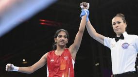 indian-women-boxer-nitu-ghanghas-dedicated-her-cwg-gold-medal-to-father