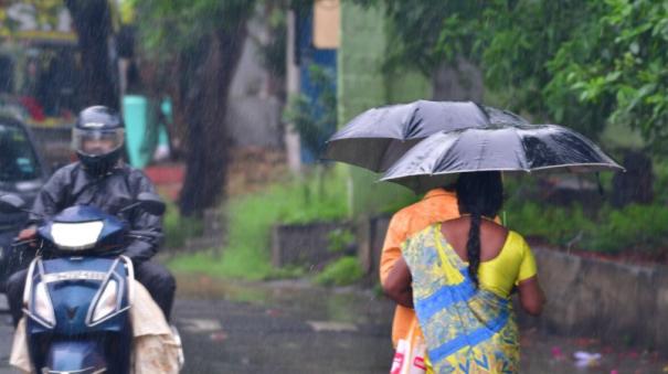 Heavy rain likely in 8 districts today tamil nadu