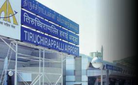 foreigners-arrival-trichy-airport-14th-place