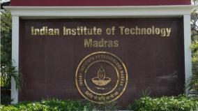 iit-madras-records-the-highest-number-of-offers-in-campus-placements