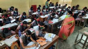monthly-assistance-girl-student-government-schools-pursuing-higher-education-tn