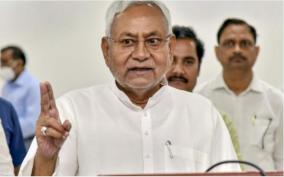 sudden-turn-in-bihar-politics-jdu-bjp-rule-in-danger-cm-nitish-kumar-joins-lalu