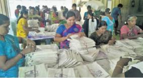 will-dmk-continue-aiadmk-free-dhoti-saree-scheme-to-provide-livelihood-to-weavers-rb-udayakumar-question