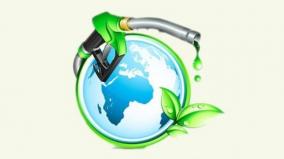 biofuel-day