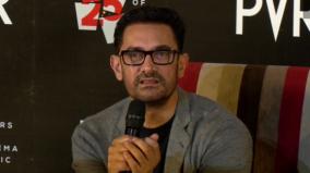 if-i-have-hurt-anyone-i-regret-it-says-aamir-khan