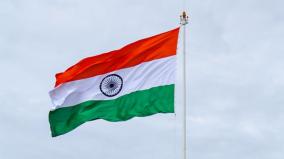 national-flag-can-be-order-online-through-india-post-department-price-rupees-25