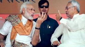 nitish-after-taking-oath-as-bihar-cm-and-his-first-speech-on-politics