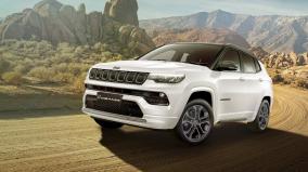 jeep-compass-suv-fifth-year-anniversary-celebration-new-edition-launched