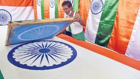 national-flag-preparation-intensity-on-kovai