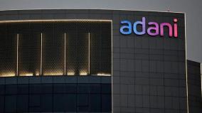 adani-groups-rs-41-000-crore-aluminum-refinery-in-odisha