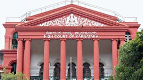 court-orders-dissolution-of-karnataka-anti-corruption-unit