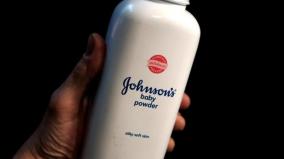 johnson-and-johnson-plans-to-stop-selling-baby-powder-from-2023-globally