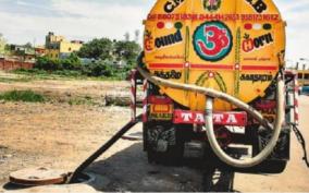 sewage-trucks-cannot-operate-without-a-license