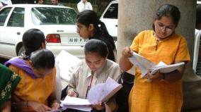 scheme-to-combine-neet-jee-exams-with-quet-exam