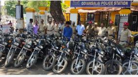 man-arrested-for-stealing-bikes-from-various-places-in-puducherry