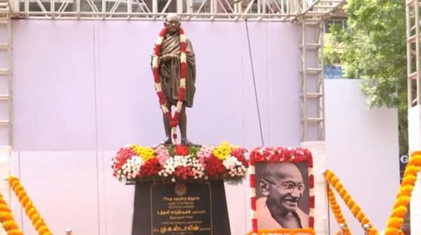 Chief Minister Stalin inaugurated the statue of Mahatma Gandhi at the Egmore Government Museum