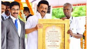 tagaisal-tamilar-nallakannu-give-10-lakh-to-the-relief-fund