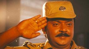 patriotic-in-tamil-cinema-after-and-post-independence