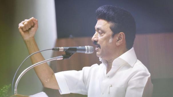 There is no minimum compromise with BJP, RSS: CM Stalin’s speech |  No compromise with BJP, RSS: CM Stalin’s speech