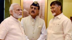 prime-minister-modi-is-a-pioneer-for-many-says-chandrababu-naidu
