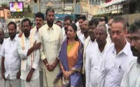 minister-usha-sri-charan-who-had-darshan-in-tirupati-with-60-devotees-even-after-cancellation-of-vip-break-darshan