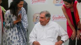 ratan-tata-invested-in-goodfellow-a-startup-give-companionship-for-senior-citizens