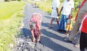 substandard-road-constructed-at-a-cost-of-rs-35-lakhs-on-javadhu-malai