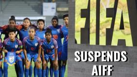 fifa-bans-indian-football-association-for-the-first-time-in-its-85-year-history