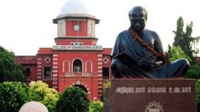 2nd-year-class-in-engineering-colleges-starts-on-22nd-aug-says-anna-university