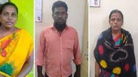 erode-minor-girl-egg-donation-case-goondas-on-4-arrested