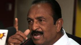 gujarat-killers-come-forward-great-injustice-to-women-vaiko-strongly-condemned