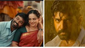 thiruchitrambalam-to-yaanai-this-week-movies-and-series-list