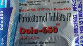 dolo-650-makers-gave-freebies-worth-rs-1-000-crore-to-doctors-for-prescribing-table-medical-body-to-supreme-court