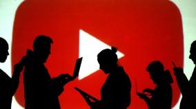 central-govt-banned-8-youtube-channels-for-spreading-misinformation