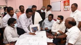 construction-of-a-new-thirumangalam-homeopathic-college-building-will-be-constructed-in-2-years