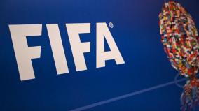 sports-ministry-requests-to-fifa-to-allow-indian-club-sides-play-afc-tournaments