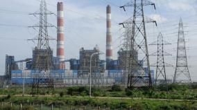 due-issue-13-states-including-tn-have-banned-buying-selling-of-electricity-power