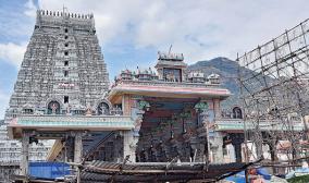 annamalaiyar-temple-in-thiruvannamalai-will-soon-give-free-food-to-3-thousand-devotees-daily