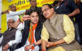 bjp-new-election-strategy-in-mp-rajasthan