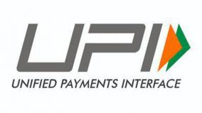 levy-of-service-charge-on-upi-transactions-union-finance-ministry-clarification