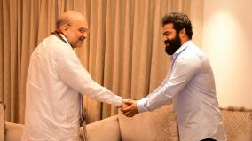 home-minister-amit-shah-actor-junior-ntr-meeting-hailed-as-gem-of-telugu-cinema