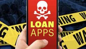 100-chinese-instant-loan-apps-blocked-for-extorting-crores-of-money-people