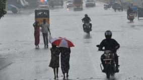 rain-chance-in-tamilnadu